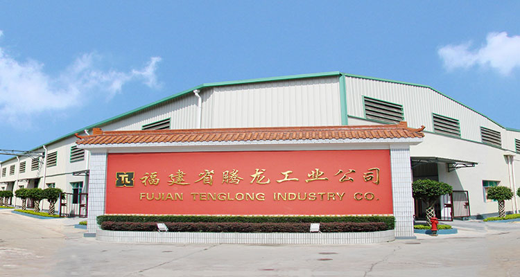 企業網站快速搭建